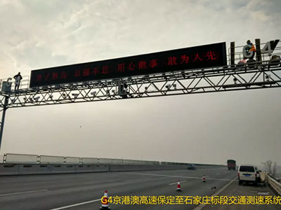 G4۰ĸʯf-(bio)Ӆ^(q)gy(c)ϵy(tng) 